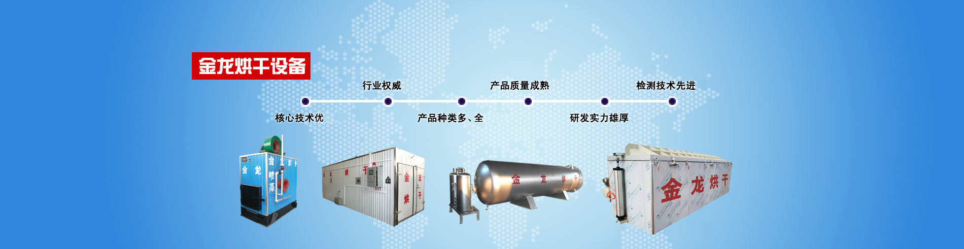 泡沫機和液壓機哪個好