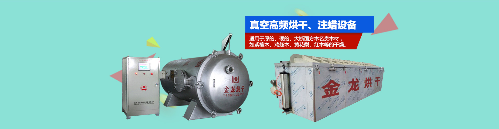 液壓機和頭盔哪個好用一點