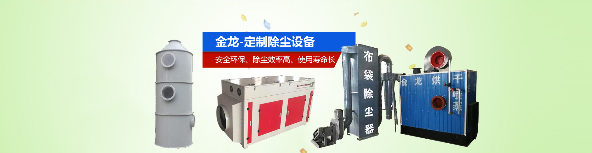 北京液壓機哪個品牌好